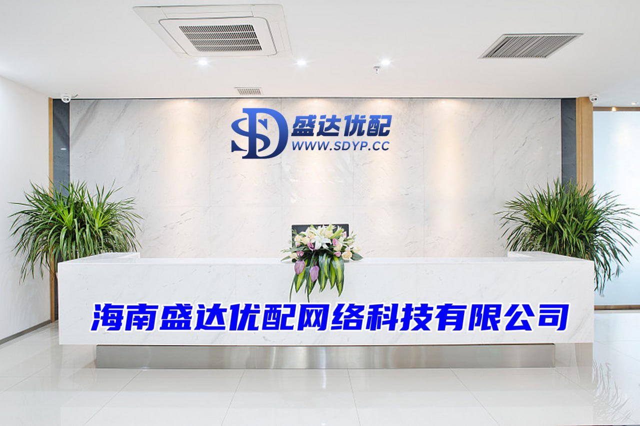 天载配资-杭州股票配资公司-北京炒股配资开户-配资炒股公司平台